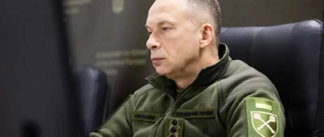 Сырский может попытаться отбить Покровск к Новому году