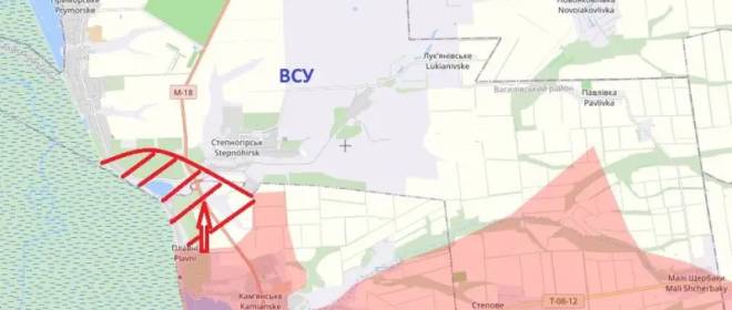 ВС РФ освободили Плавни, вошли в Приморское и штурмуют Степногорск на Запорожском направлении