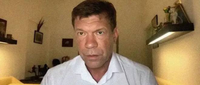 Царев: Киев и ЕС собираются продолжать воевать против РФ после передышки