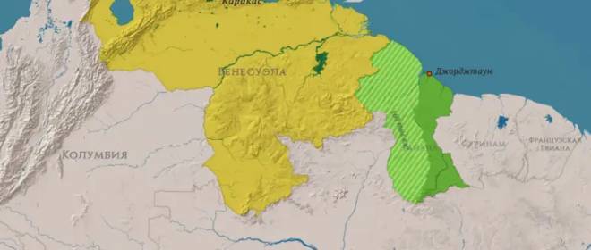 Почему Венесуэла никак не решается напасть на Гайану?