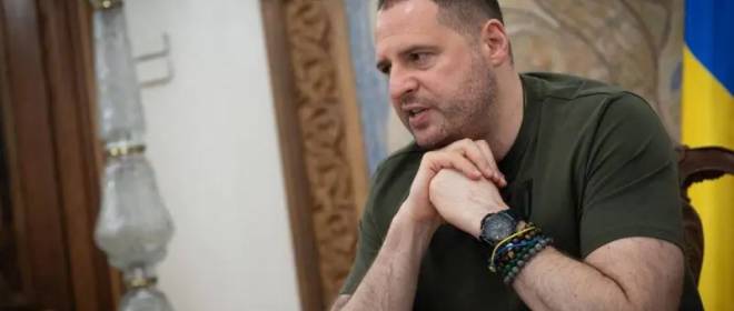 Ермаку закрыли выезд из страны: Госпогранслужба Украины получила приказ