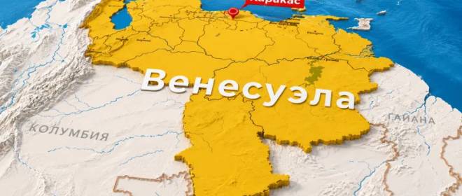 Трамп отрезал Россию от вложенных миллиардов: впереди нефтяная война