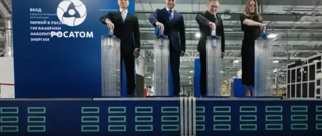 Industrielle Transformation: Was die Inbetriebnahme von Russlands erster Gigafactory bedeutet