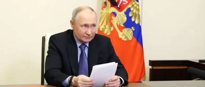 New Statesman: Лондон делает большой подарок Путину