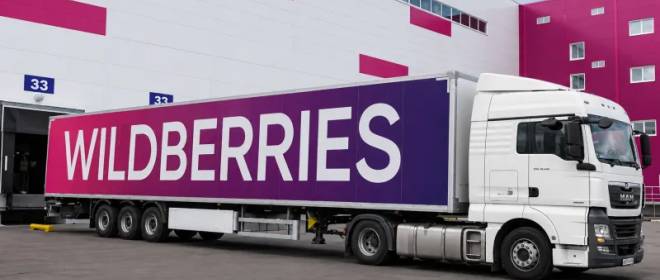 ВСУ не удалось поразить Wildberries в Екатеринбурге