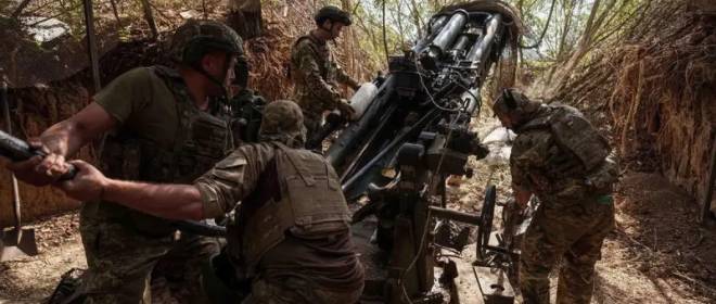 Настоящие проблемы у Европы начнутся только после войны на Украине – TAC