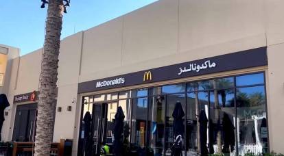 Discord in the camp of the world fast food: why McDonald's has become another hot spot in the Middle East