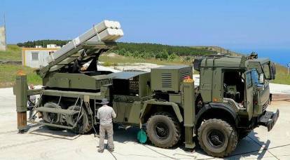 Turki diduga memasok sistem MLRS ke Ukraina