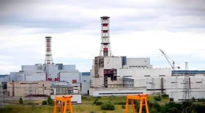 Generalul ucrainean a cerut un atac asupra centralei nucleare Kursk