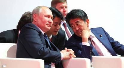 Russia loses to Japan "the battle for the Kuril Islands"?