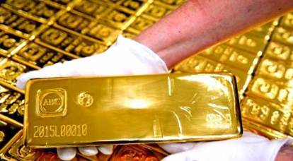 The whole truth about the gold reserves of the Russian Federation