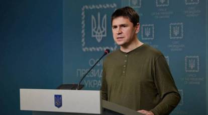 Ukraine wants to take responsibility for the attack on Iran