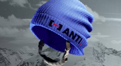 Os cientistas criaram um chapéu de lã "à prova de choque" para esquiadores