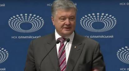 "Bu Poroşenko'nun yenilgisidir": Ukraynalılar Zelensky ile tartışmaya dair