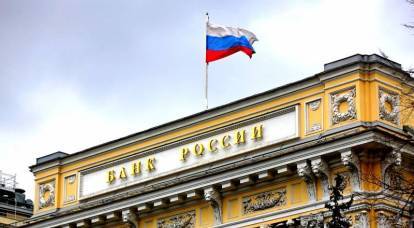 Mezzo trilione è andato: gli affari fuggono dalle banche russe