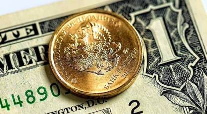 Почему Россия хочет избавиться от доллара?