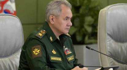 Shoigu said that the Ukrainian Armed Forces lost more than 3,5 thousand soldiers during the fighting on the border