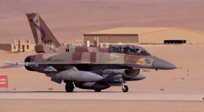 Israel hat syrisches Territorium angegriffen: Video veröffentlicht