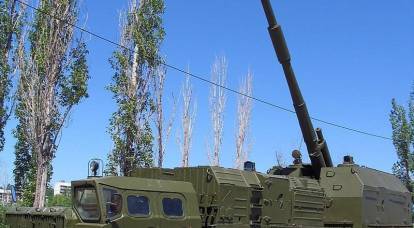 ¿Cómo puede responder Rusia a la aparición de cañones autopropulsados ​​​​de 155 mm de alta movilidad en las Fuerzas Armadas de Ucrania?