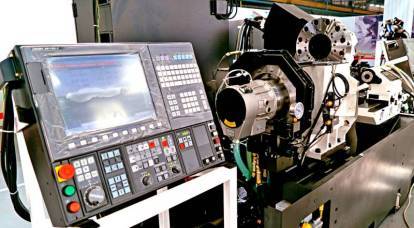Ohne westliche Einheiten: Russland beginnt mit der Massenproduktion von Werkzeugmaschinen