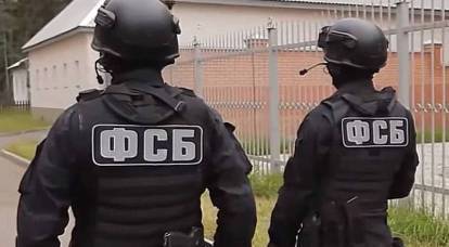 Les forces de sécurité ukrainiennes échouent à l'opération à la frontière avec la Russie