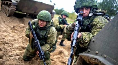 The Russian army surrounded Ukraine