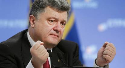 Poroshenko does not know who signed the Minsk agreement