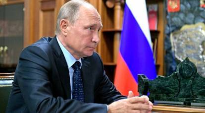 Как «западные партнёры» пытались одурачить Путина, но обманули сами себя