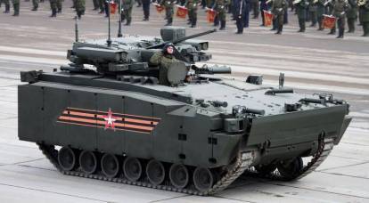 "Los problemas son típicos de Rusia": Estados Unidos explicó el rechazo temporal de "Kurganets-25"