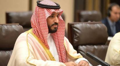 Arab Saudi ngarahake SCO