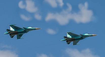 Two Su-34 collided in the sky over the Lipetsk region