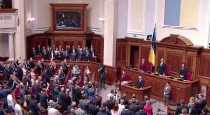 Zelensky löst die Werchowna Rada der Ukraine auf