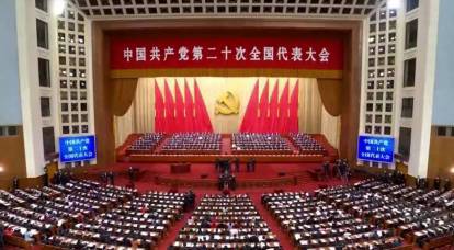 XNUMXth Congress of the CCP: what can the world expect from China?