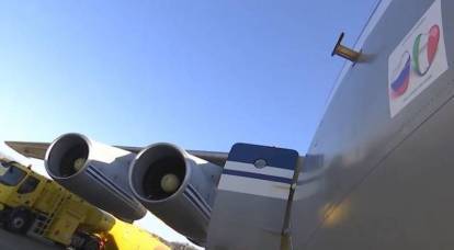 На Украине пообещали сбивать российские самолеты с гуманитаркой для Юго-Востока