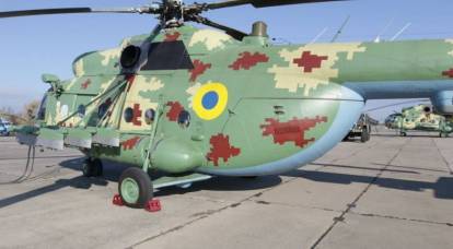 Минобороны РФ подтвердило данные о вертолетном десанте ВСУ в 1 км от границы