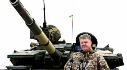 Armas estadounidenses para Kiev: Poroshenko se rompió nuevamente