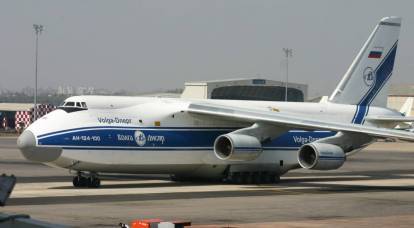 Появилось видео визита российских Ан-124 и Ил-62 в Венесуэлу