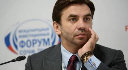 Экс-министра Абызова выманили в Россию и задержали за хищение 4 млрд рублей
