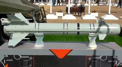 The latest aviation homing munition tested in Ukraine