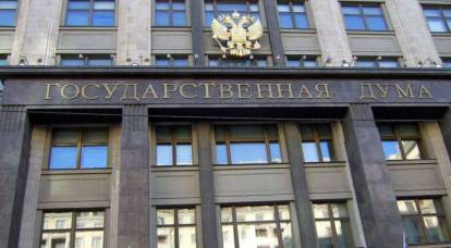 La Duma di Stato aggiorna le leggi sulla mobilitazione, la legge marziale e il tempo di guerra