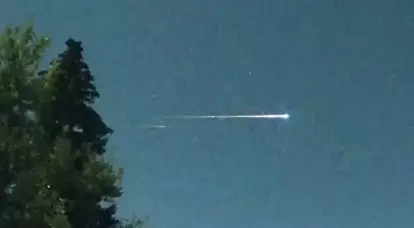 There were footage of the de-orbiting of the Russian spy satellite "Razbeg"