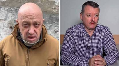 Project "tandem": how the trash talk of Strelkov and Prigogine can end