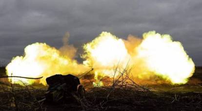 Medios: las Fuerzas Armadas de Ucrania pueden dejar Artemovsk para contraatacar en otra dirección