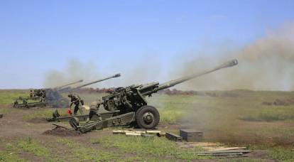 Les forces armées RF ont utilisé la tactique du puits de feu dans les batailles de Marinka