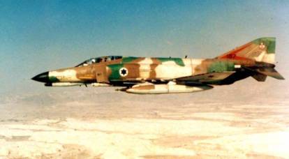 Paura nel sangue: come le difese aeree sovietiche hanno battuto gli "assi" israeliani