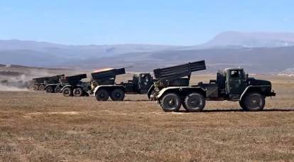 "Königin der Artillerie": Was der russische MLRS "Tornado-S" kann