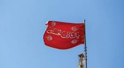 В Иране впервые с 2020 года подняли красный «флаг мести»