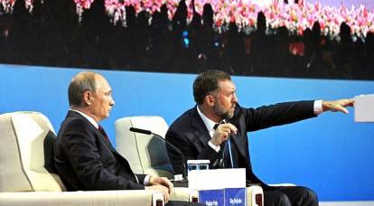 Nationalization or privatization: who will win in the internal struggle of the Russian elites