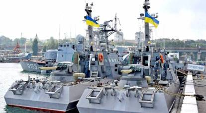 "Prenez" la mer Noire à la Russie: Kiev est prête à sacrifier sa flotte