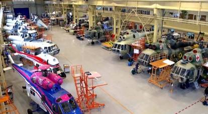 Privatization of Motor Sich will cost Kiev at the purchase price of Boeing